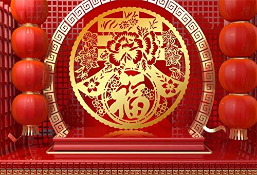 Baocicco 9x6ft 2022 Red Happy Chinese New Year Backdrops for Photography Happy Chinese Spring Festival Backdrop Chinese Year of The Tiger Backdrop Spring Blessing Paper Cut Photo Background Props