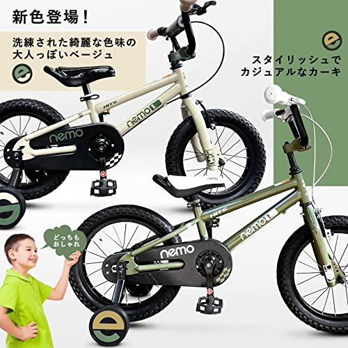 Amazon | ROCKBROS(ロックブロス) Nemo 子供用 自転車 16インチ