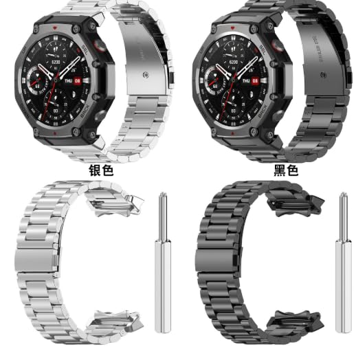 Image of OBOE Stainless Steel Watch Strap for Amazfit T-Rex 3, Black | Compatible with Amazfit T-Rex 3, Sports Watch Band, Watch Not Included