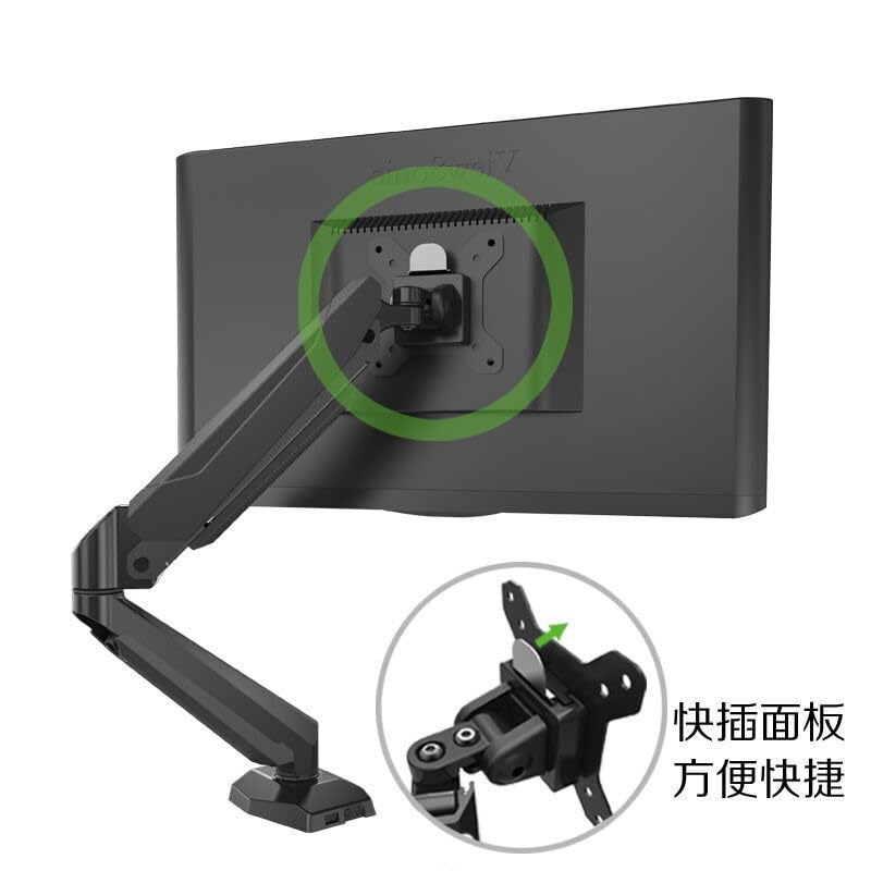 Bras de levage pression d'air support moniteur rotatif 32 pouces GM212U