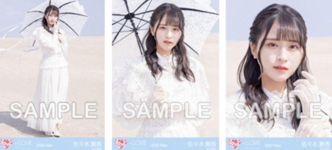 イコラブ　生写真　ポスター　直筆　佐々木舞香　あの子コンプレックス イコラブ ＝LOVE 佐々木舞香 生写真 あの子コンプレックス 歌唱｜Yahoo
