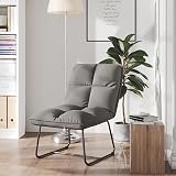 Runheo Sedia relax con struttura in metallo, velluto grigio chiaro, 54 x 72 x 74 cm, imbottita, ergonomica, con schienale regolabile, comoda poltrona per soggiorno, ufficio, sala da pranzo, balcone