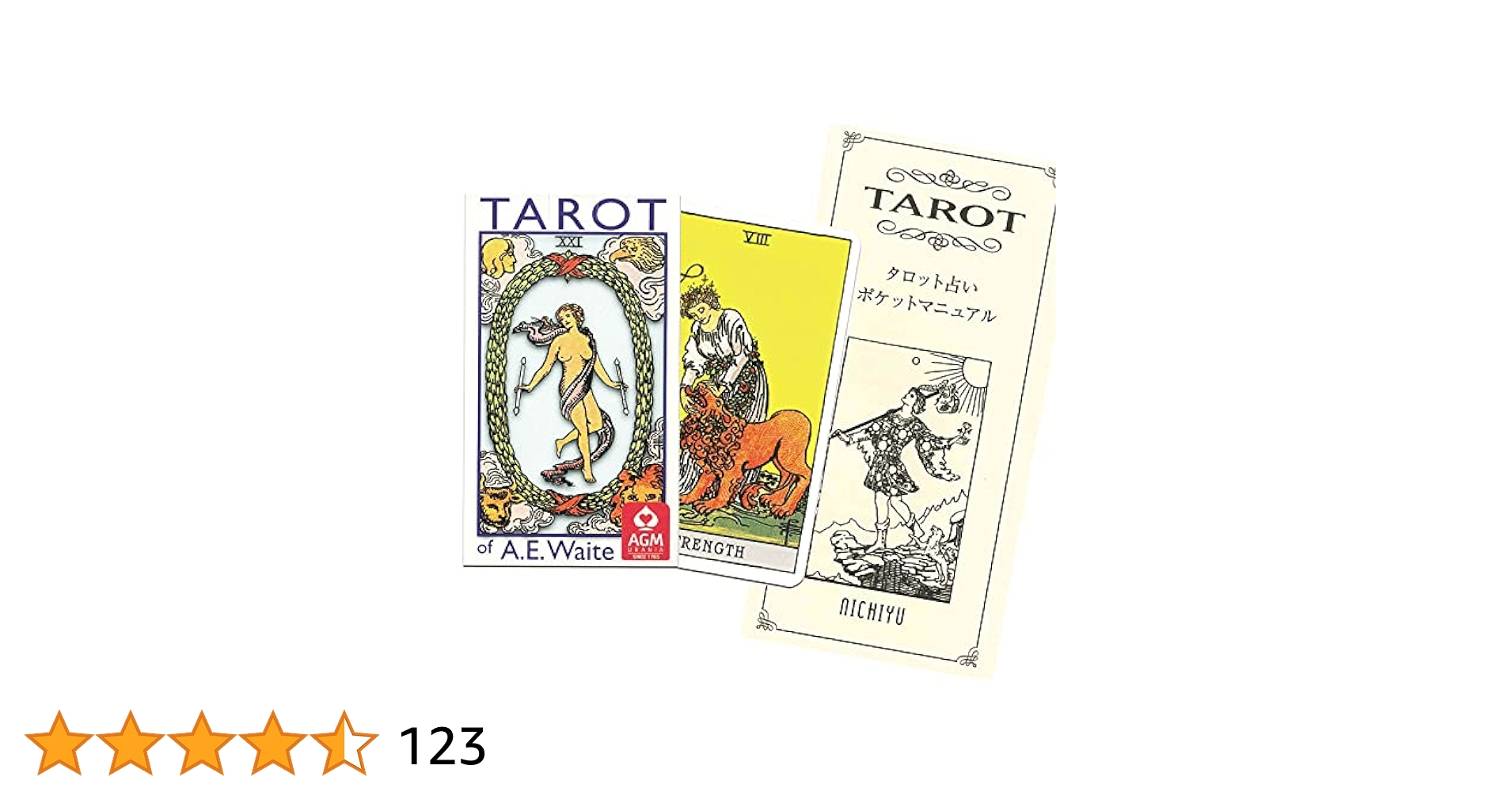 Amazon.co.jp: ニチユー(Nichiyu) タロットカード 78枚 ウェイト