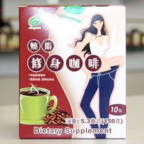 Xlim Express Coffee with L-carnitine for Weight Loss, 10 Bags/box, Longreen Corporation by Longreen Corporation