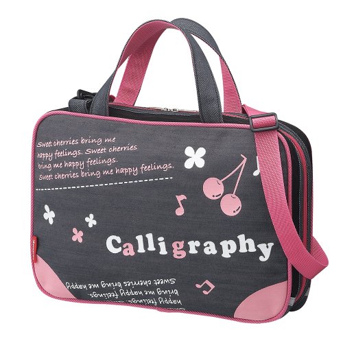 Kuretake calligraphie ensemble GA-450S avec mallette cerise ergonomique