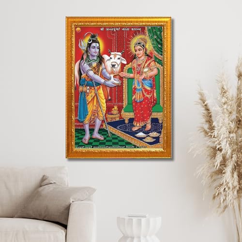 Image of Shiva & Maa Annapurna devi sitting on throne photo frame with Acrylic Glass for Kitchen (Golen, 10 X 13 Inches)