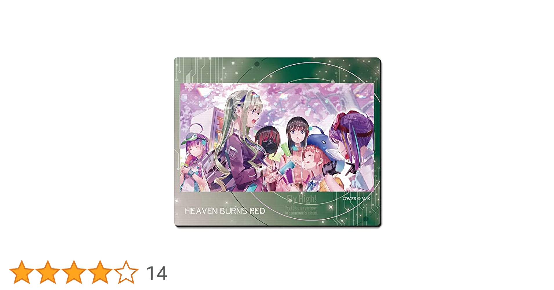 Amazon.co.jp: ライセンスエージェント(License Agent) ヘブン