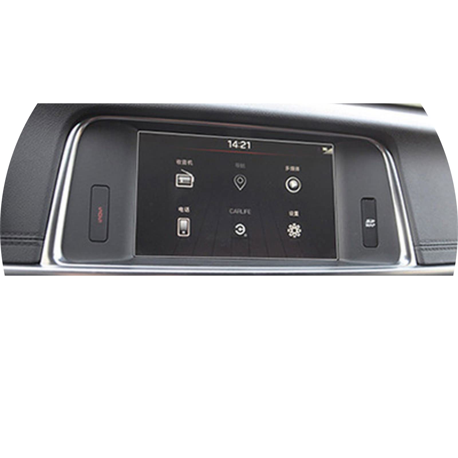 Film protection voiture verre trempé Kia K5 Optima autocollant écran tactile GPS radio