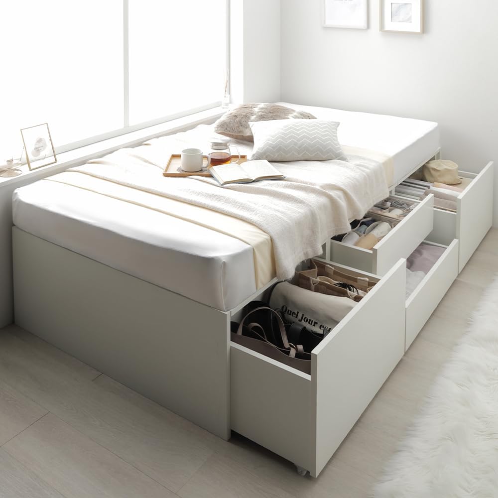RASIK Bed, Short Semi-Single Frame Only, White, Storage Included, Drawer Included, Large Capacity Chest, Headless, Customer Assembly, Slekt Select