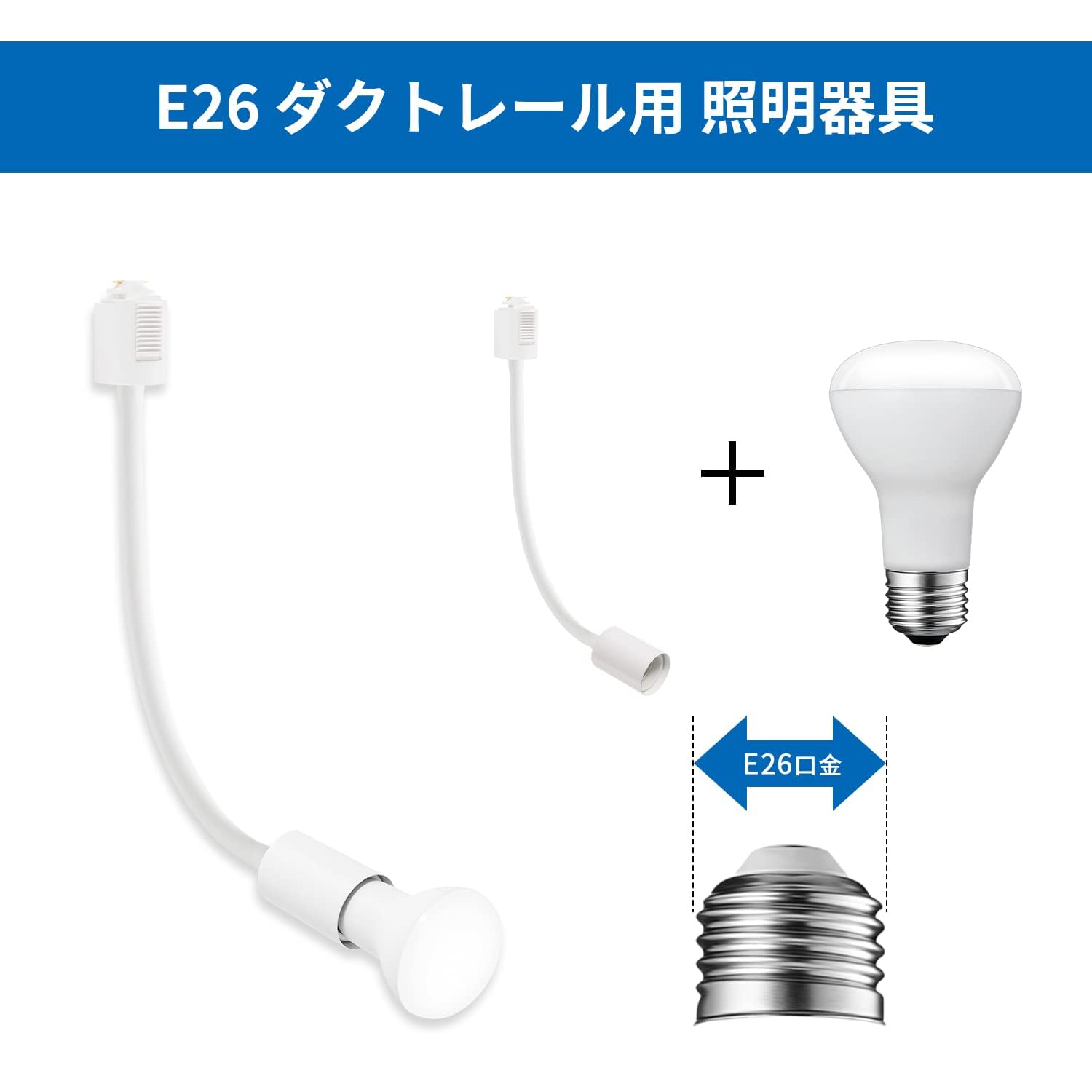 中古 ５灯フレキシブルアームシーリングライト 口金E17 大光電機 2010年製 中古 5灯フレキシブルアームシーリングライト 口金E17 大光電機