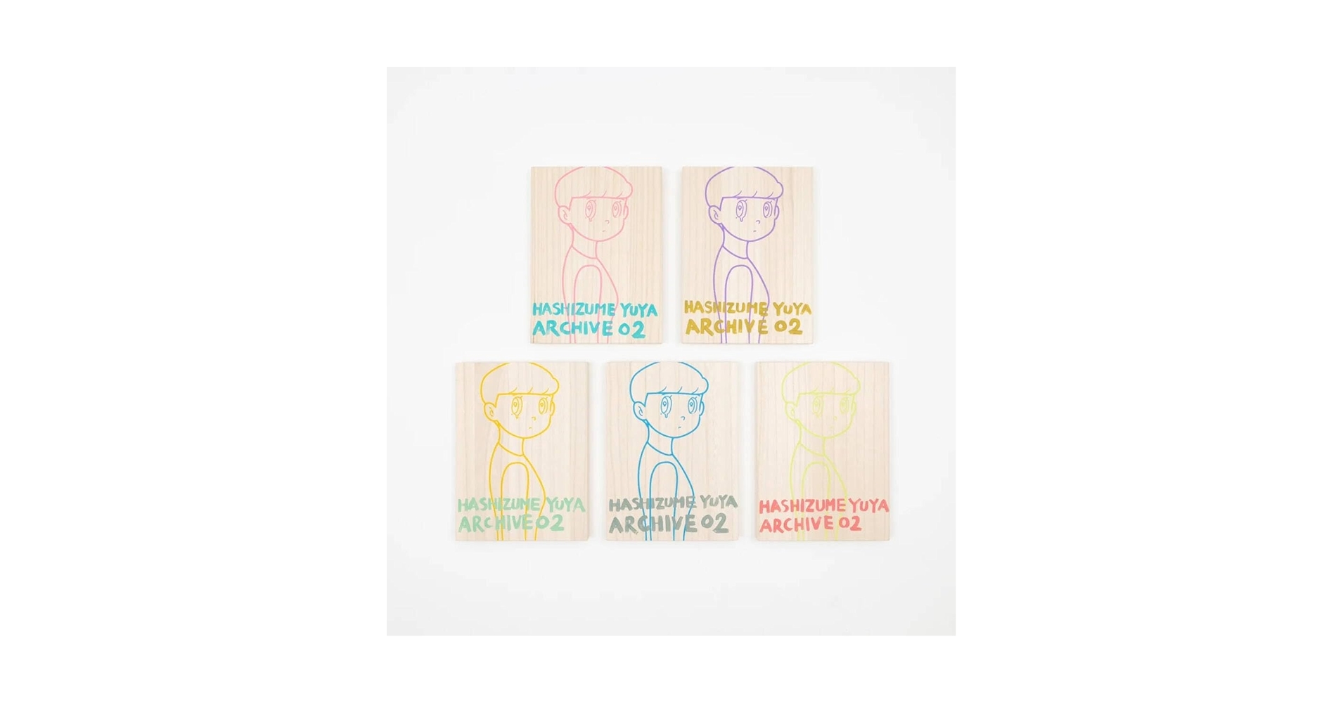 Amazon.co.jp: 橋爪悠也 YUYA HASHIZUME ハシヅメユウヤ A4