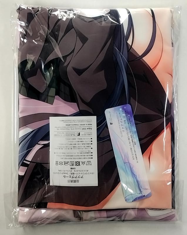 サクラノ詩 サクラノ刻 いぬきら(狗神煌) 複製サイン色紙　本間心鈴 Amazon.co.jp: 枕 狗神煌 サクラノ刻 本間心鈴 抱き枕カバー 超