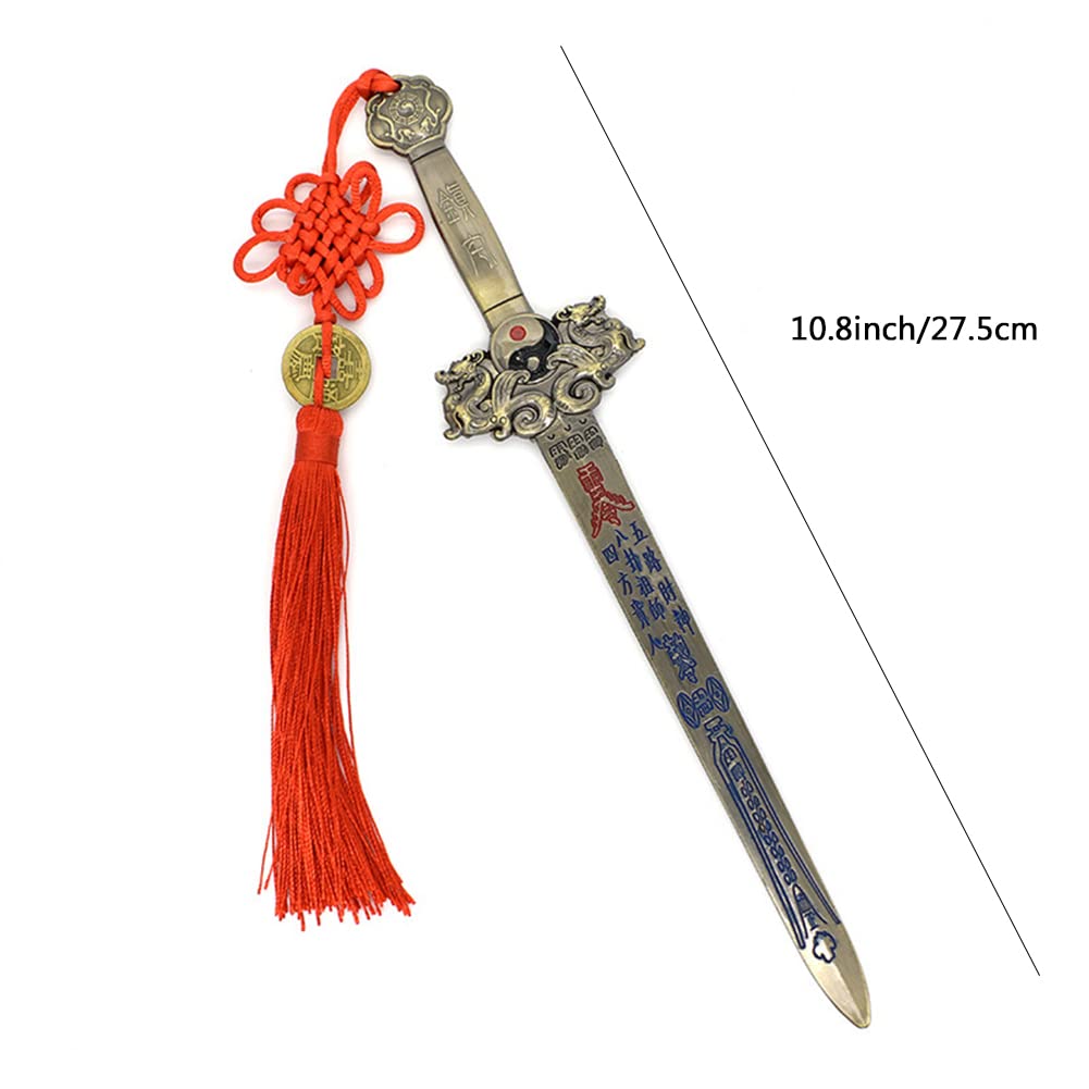 Amazon.co.jp: 中国の道教の陰陽の剣、風水装飾品の装飾、7つ星の剣の