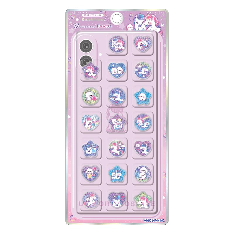 Amazon.co.jp: カミオジャパン シール おはじきシール KIRACORO