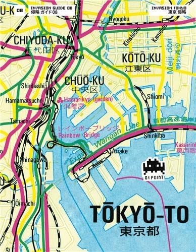 Invasion Tokyo