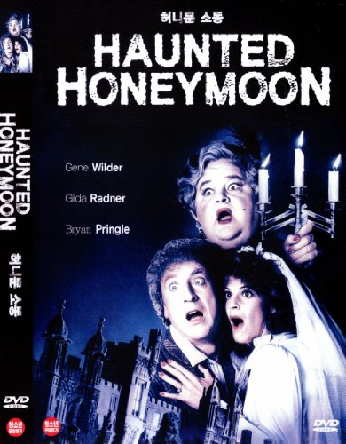 Haunted Honeymoon (1986, Ntsc, All Region, Import) Haunted Honeymoon (1986, Ntsc, All Region, Import)