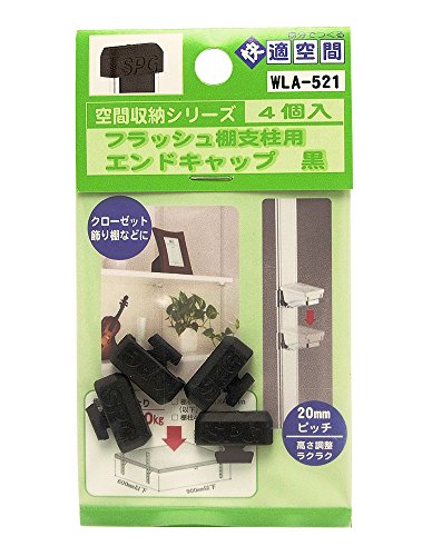 aCY(Waki Sangyo) tbVIxpGhLbv 