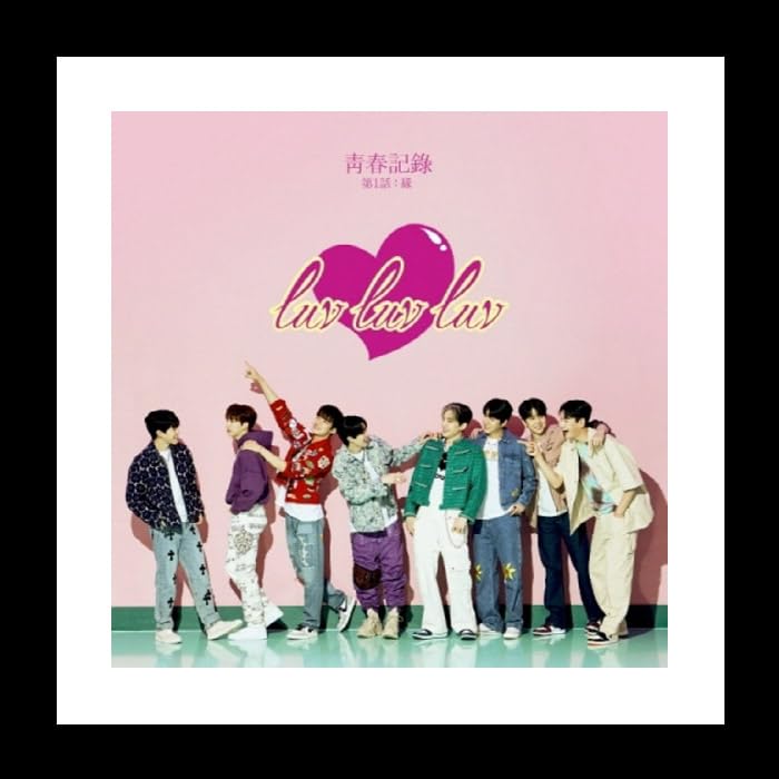 Mini Album GreatGuys Record of Youth EP1 CD et livret photo K-pop officiel scellé