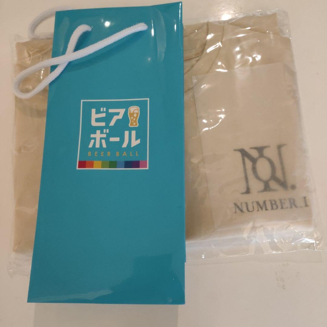 Amazon.co.jp: Number_i Tシャツ なんばーあい ビアボール袋 : おもちゃ