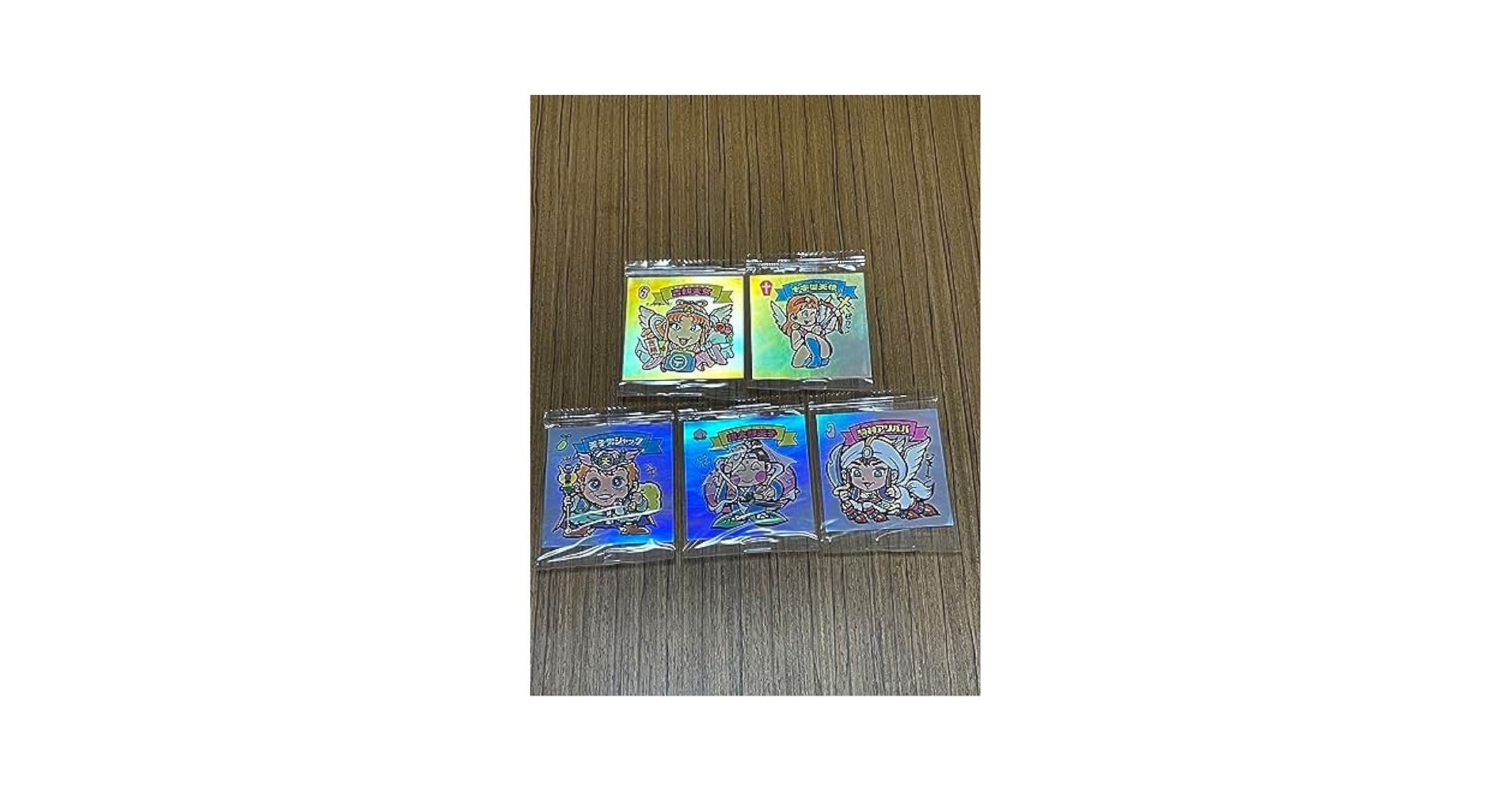 ビックリマンバスフィズ2 ビックリマンチョコ 入浴剤 Amazon.co.jp: クラックス ビックリマン バスフィズ 2 119141