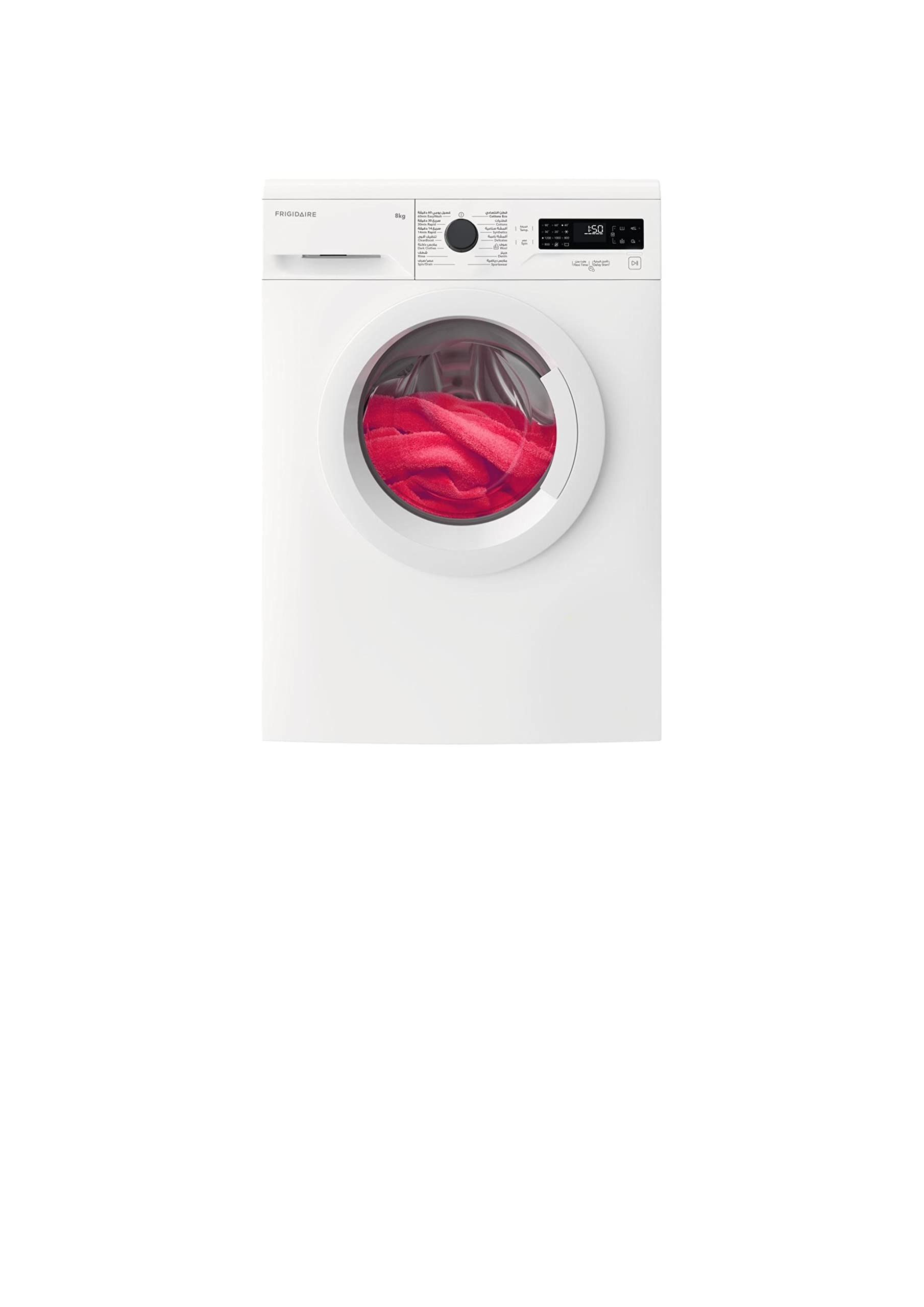 8 Kg Freestanding Front Load Washing Machine, FWF824A5W (1200 rpm), 2 Years Warranty