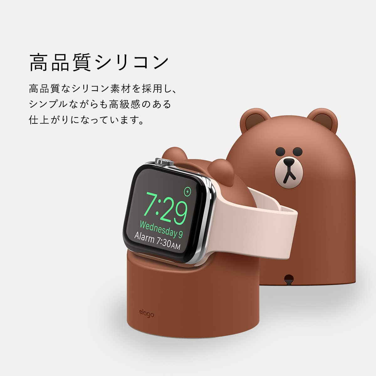 Amazon.co.jp: 【elago】 Apple Watch 磁気充電ケーブル 対応 スタンド 