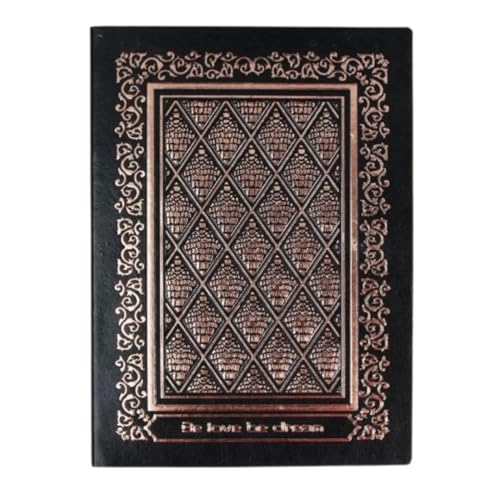 Solvanta AeB[N m[g  n AeB[N XPb`ubN  L R n[hJo[ b6TCY   RXv Mtg v[gpɂœK c18×13×3cm