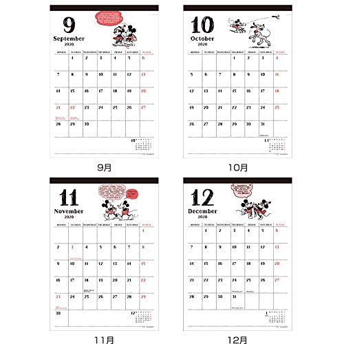 最安値 サンスター文具 年 壁掛け カレンダー ウォールカレンダーシンプル ディズニー の価格比較 最安値 サンスター文具 年 壁掛け カレンダー ウォールカレンダーシンプル ディズニー の価格比較