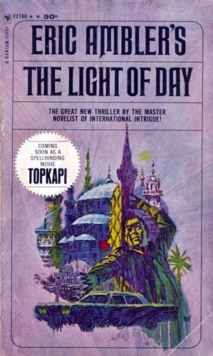 The Light of Day 0345259106 Book Cover