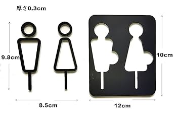 ian サイン サインプレート トイレ サイン ドアプレート アイアン おしゃれ