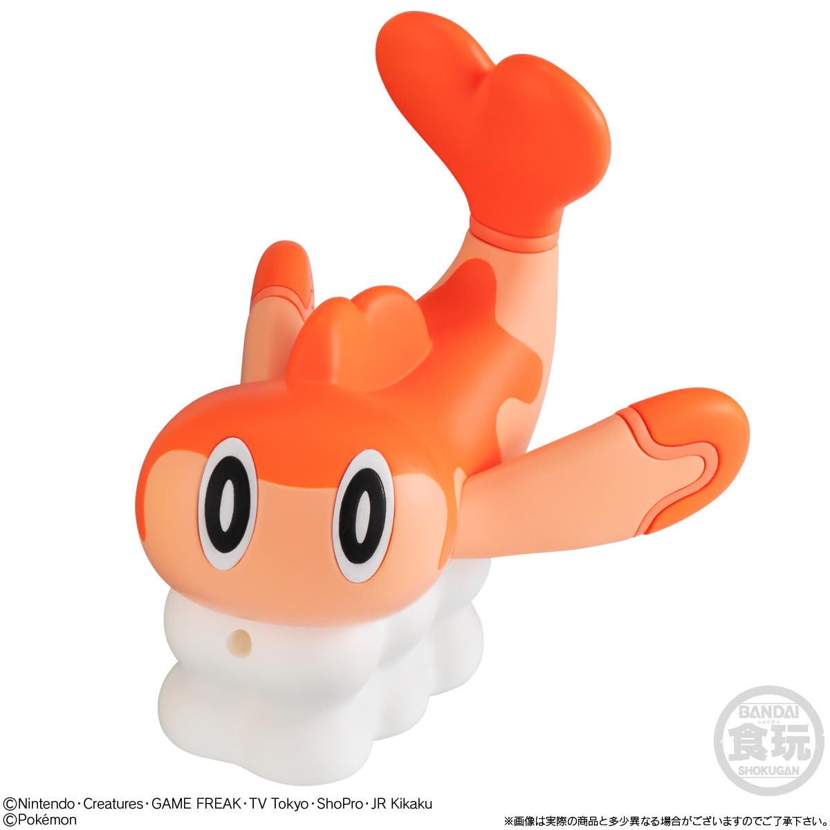 Amazon.co.jp: バンダイ(BANDAI) ポケモン みずでっぴゅ～ 12個入BOX 