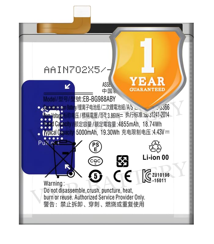 Image of Original EB-BG988ABY Battery Compatible for Samsung Galaxy S20 Ultra (SM-G9880, SM-G988B, SM-G988B /DS) - (5000mAh) - 1 Year Warranty K7