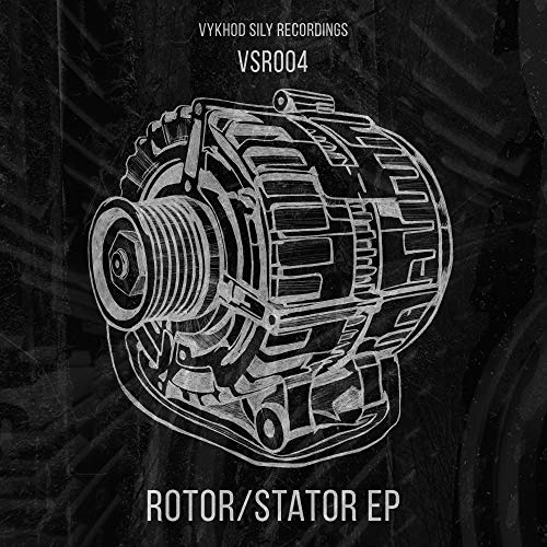  Rotor/Stator
