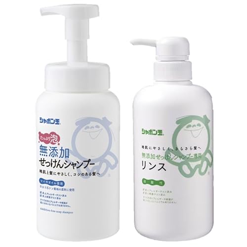 Zbg V{ʐ΂ YVv[A^Cv 520mL pX 520L | h | q |  | PAyPOLITE LIVING Selectz