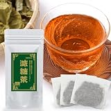 【ダイエット茶・健康茶】 減糖茶 ティーバッグ 試しサイズ 7包 中国茶 後発酵茶 黒茶 グアバ バンザクロ 蕃石榴 ウェイトコントロール 健康茶 お茶 老茶 (ロウチャ)