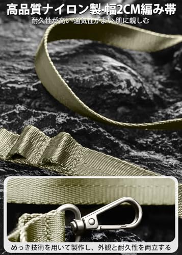 [ZXZone] スマホショルダー 斜めがけ首掛け肩掛け 携帯ストラップスマホストラップ 長い 160cm 幅 2cm 長さ調節可能 ストラップ 1本+タグパッチ1枚入り ショルダーストラップ ロング ネックストラップ スマホ用 パスケース 肩掛け 首かけ ブランド 紛失・落下・盗難防止 便利 (アーミーグリーン)