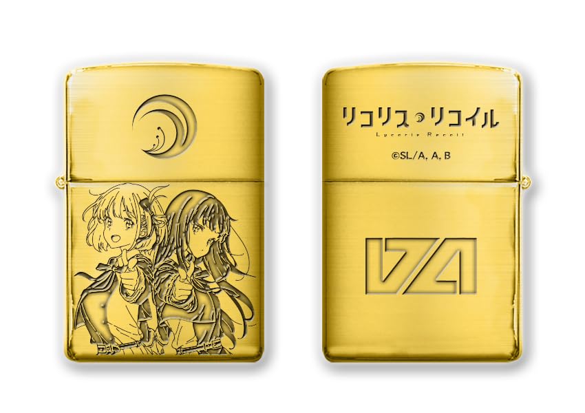 リコリス・リコイル zippo オイルライター Amazon｜ZIPPO TVアニメ「リコリス・リコイル」 ゴールド ジッポ