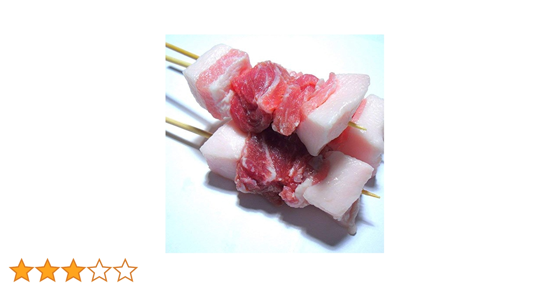やきぶた Amazon.co.jp: Domestic Pork Toro Skewer Set, Yakitori, BBQ