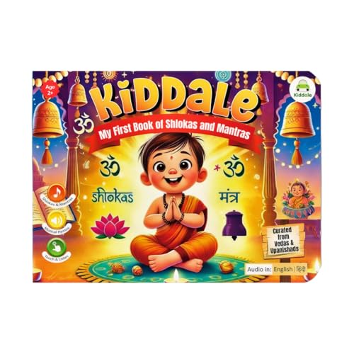 Image of Kiddale's My First Audio Book of Shlokas & Mantras| Introduce Hindu Gods to Young Kids and Teach Them Powerful Shlokas & Mantras Early in Their Lives with Musical Melodies | Ideal Gift for 2+ Kids