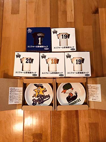 Amazon.co.jp: ベイスターズ 横浜 大洋 ホエールズ ユニフォーム 記念