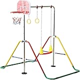 鉄棒 室内 屋外 折りたたみ 5段階高さ調節 ブランコ 吊り輪 バスケットゴール 子供用 キッズ こども 鉄棒練習 体育 運動 ぶら下がり 多機能 てつぼう 誕生日 ギフト (マルチカラー-Aタイプ)