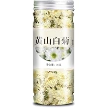 Zercumm Canned Scented Tea Product Scented Tea Honeysuckle Rose Jasmine Flower Dried Red Jujube Tangerine Peel Combined Scented Tea Chrysanthemum 30g