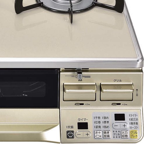 Rinnai - Rinnai リンナイ プロパンガス用 ガスコンロ RTS65AWK14R-CR 楽天市場】リンナイ rts65awk14rg-crの通販