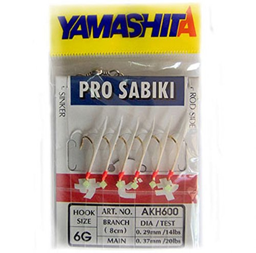 YAMASHITA Amettiere da Pesca in Mare Pro Sabiki Artificiali da Sgombro Sugarello Bolentino 6 Ami Dorati (Hook Size 6)