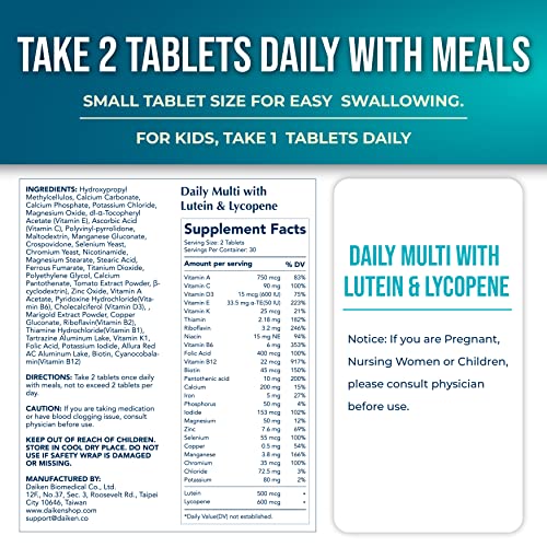 Daiken DK-VC-60C 27 Full Spectrum Mini Multivitamin With Lutein, Lycopene & Folic Acid, Time Released Multivitamin For Women & Men, Vegan & Easy To Swallow thumb #5