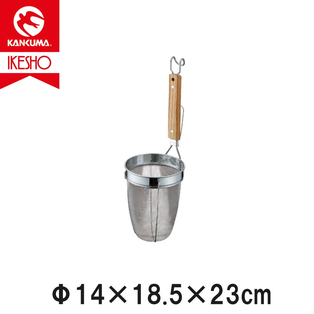 Amazon | 日本製 TS ラーメン専用 パワーてぼ フチ高 （引掛け付）14cm