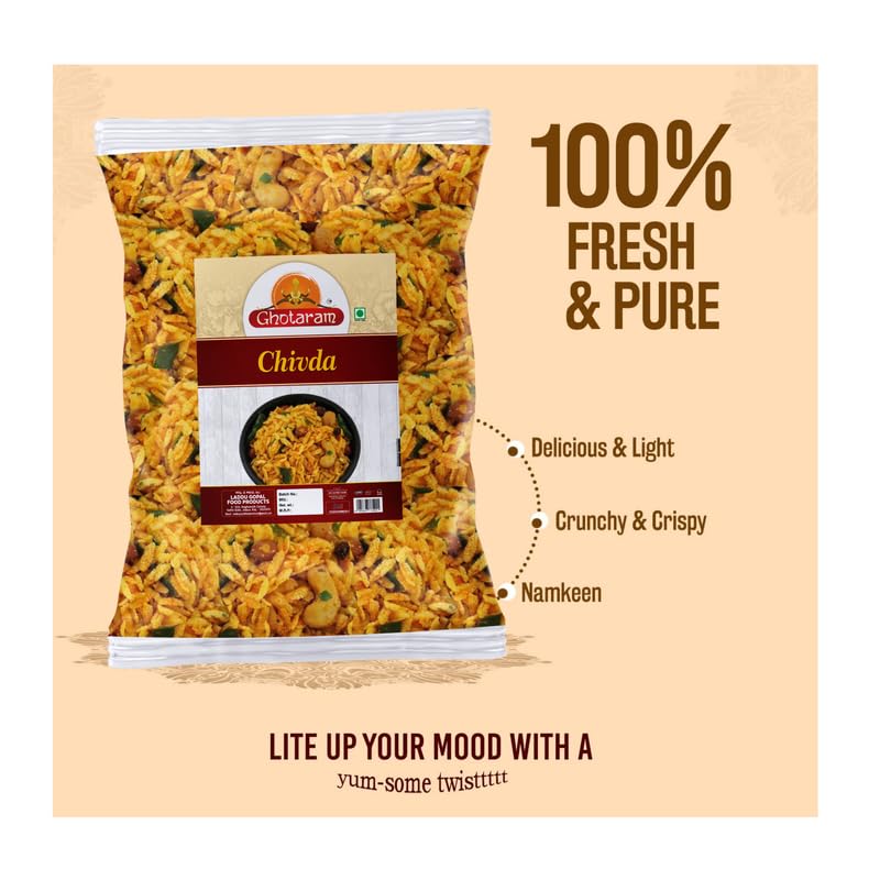 Ghotaram Classic Indian Atkulu Aval Cornflakes Chiwda, Makai CornFlakes Poha Dry Fruits Namkeen Mixture Chivra, Chiwda, Namkeen, Namkeen Mixture, No Added Preservatives-250 * 1Pack image 3