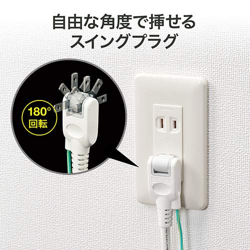 電源タップ（一括集中スイッチ付き・マグネット固定・雷サージ対応・3P・2m・2Pプラグ・7個口） Amazon.co.jp: イーサプライ 電源タップ 一括集中スイッチ マグネット