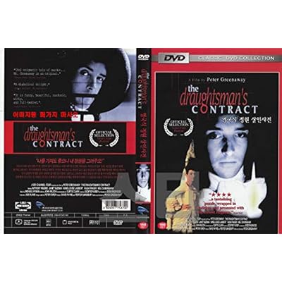 The Draughtsman's Contract (1982) By Peter Greenaway "R"rating Movie" / NEW DVD - NTSC, All Region