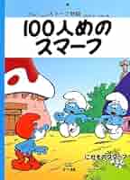 513K7HW7K7L._AC_SY200_QL15_.jpg